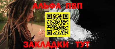 2c-b Малоярославец