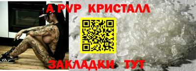 мдма Малгобек