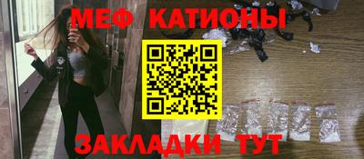 2c-b Малоярославец