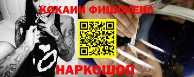 мет Мариинск