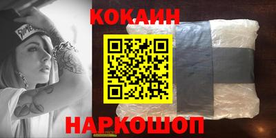 2c-b Малоярославец