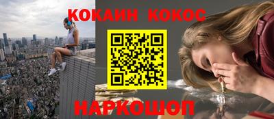 2c-b Малоярославец