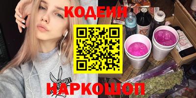 мет Мариинск