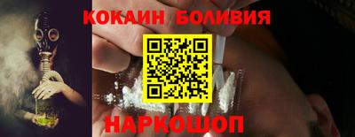 мет Мариинск