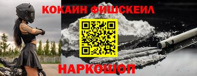 мдма Малгобек