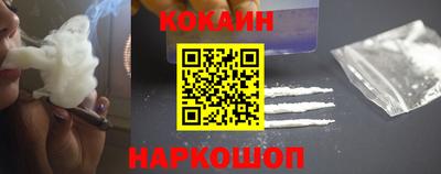 мет Мариинск