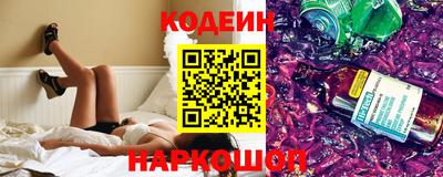 мдма Малгобек