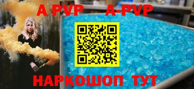 2c-b Малоярославец