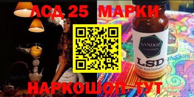 мет Мариинск