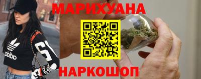 мет Мариинск