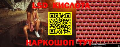 мдма Малгобек