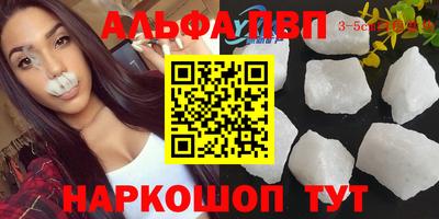 2c-b Малоярославец