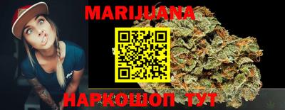 2c-b Малоярославец