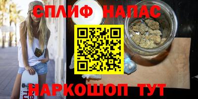 мет Мариинск