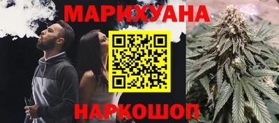мет Мариинск