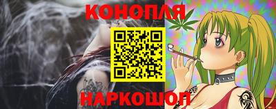 мет Мариинск
