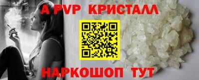 мдма Малгобек