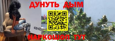 2c-b Малоярославец