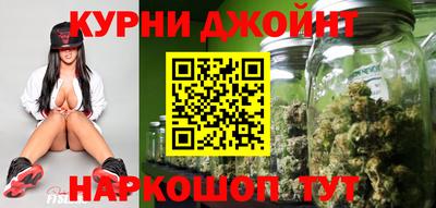 2c-b Малоярославец