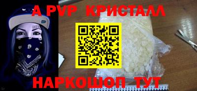 2c-b Малоярославец
