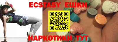 мет Мариинск