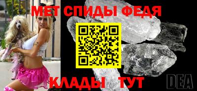 2c-b Малоярославец
