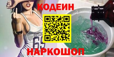 мдма Малгобек