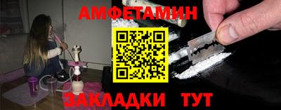 мдма Малгобек