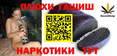 мет Мариинск