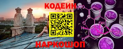 мдма Малгобек