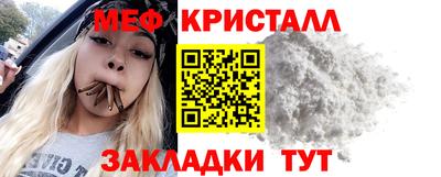 2c-b Малоярославец