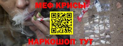 2c-b Малоярославец